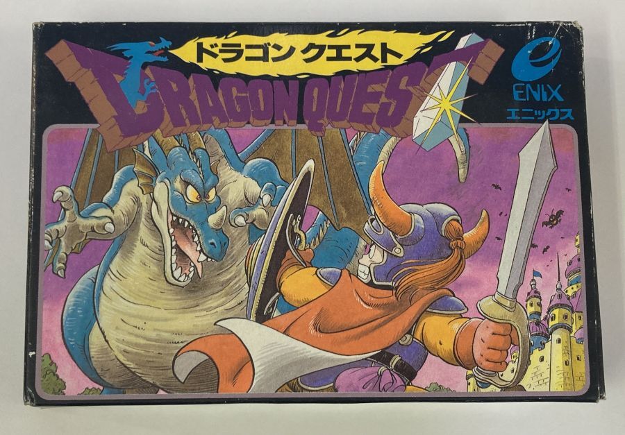Nintendo Famicom FC Dragon Quest Japan Version Complete with Box and Manual 6084 SP