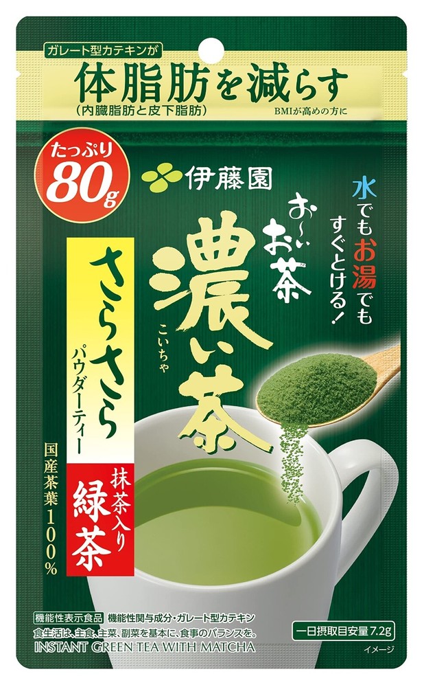 ITOEN OI OCHA Rich MATCHA Green Tea Powder 80g