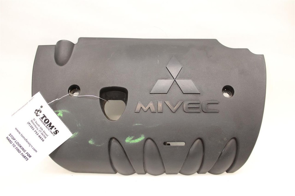 2017 Mitsubishi Outlander Sport Used Engine Cover - Grade A Condition