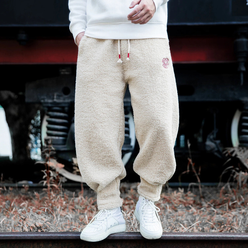 Autumn Winter Fashion Fleece Thick Casual Harem Pants Plus Size Jogging Pants