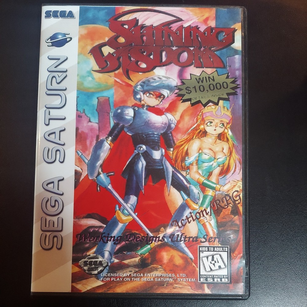 Sega Saturn Shining Wisdom 1996 Disc Only