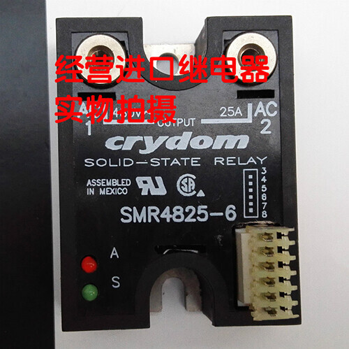 For SMR4825-6 Solid State Relay #A6-4