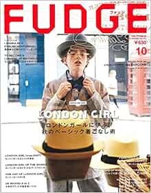 FUDGE October 2017 Vol.172 Woman's Fashion Magazine Book Japan book form JP