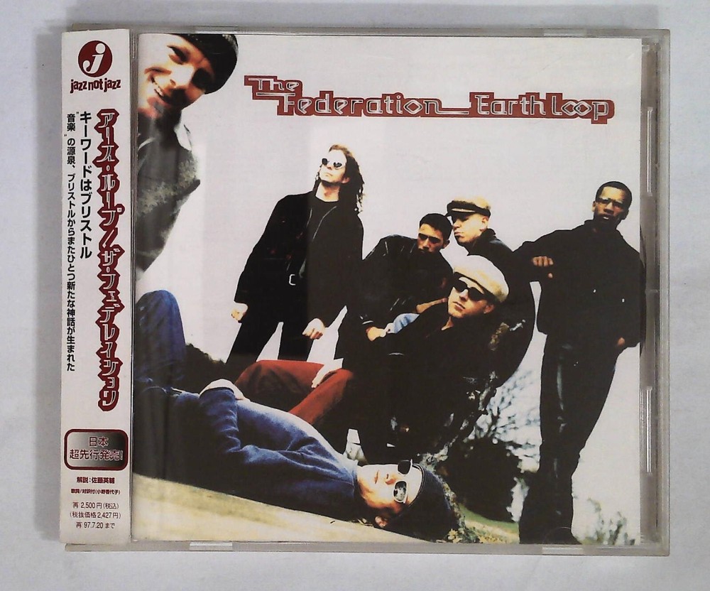 The Federation – Earth Loop AVCJ-60025 JAPAN CD OBI