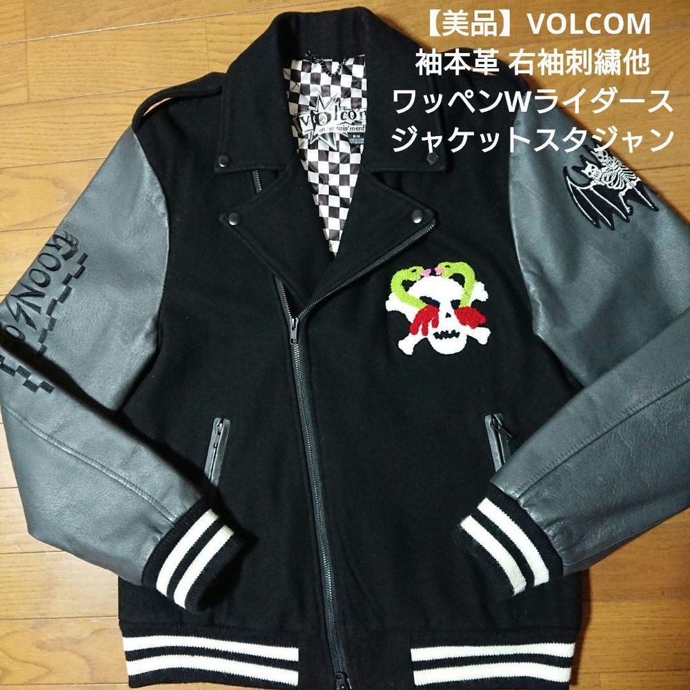 Volcom Sleeve Genuine Leather Right Embroidery And Other Patches W Riders Jacket