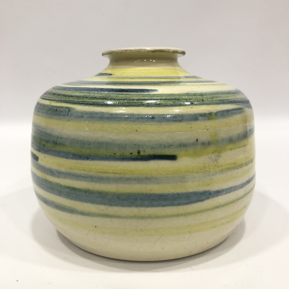 Vintage Studio Pottery Vase Colorful Lines Signed 5.5 Inch Tall