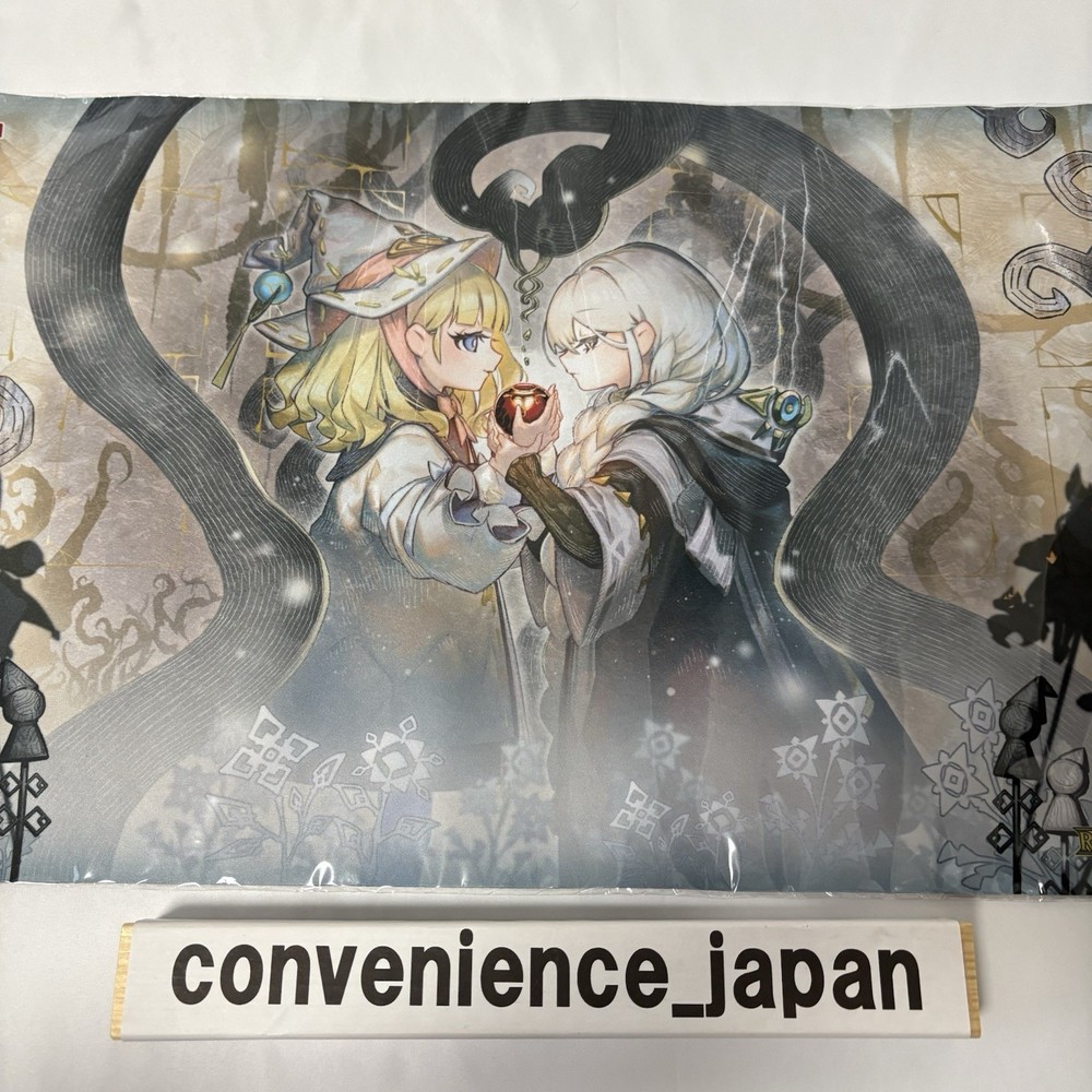 Yugioh Susurrus of the Sinful Spoils Official Playmat RANKING DUEL 2024 JP