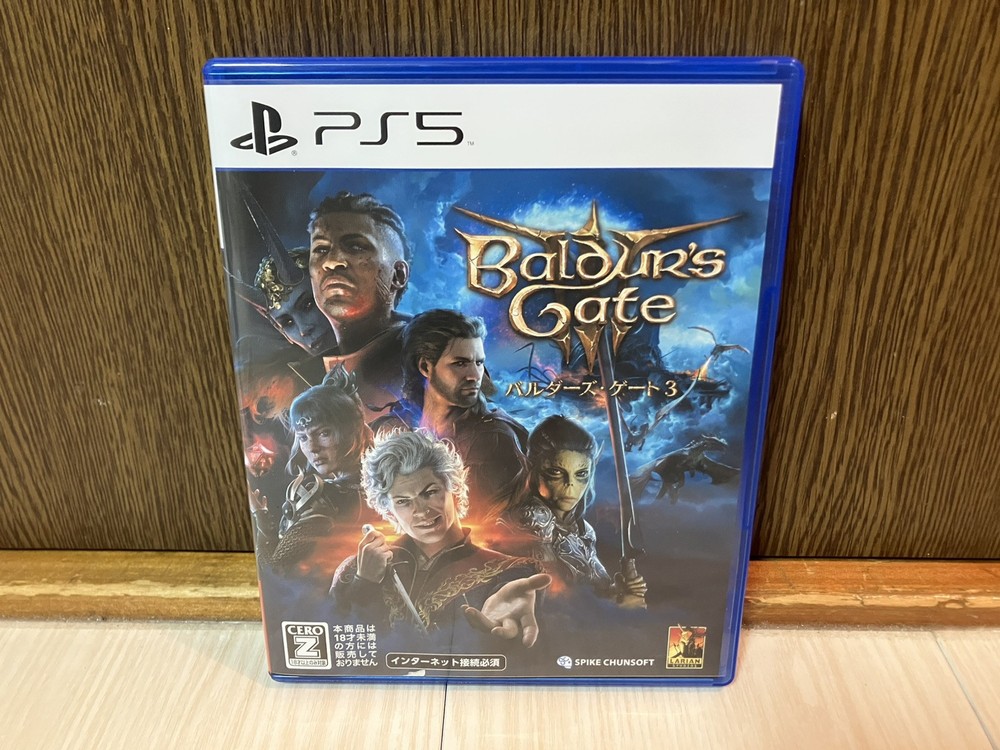 Baldur's Gate 3 Sony PlayStation 5 PS5 English available japan in direct 59