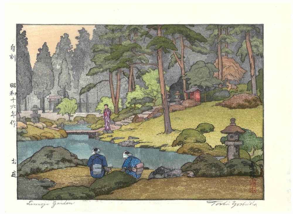 Y0108 Toshi Yoshida Woodblock Print 014101 Linnoji Garden First Printed 1941 Enj