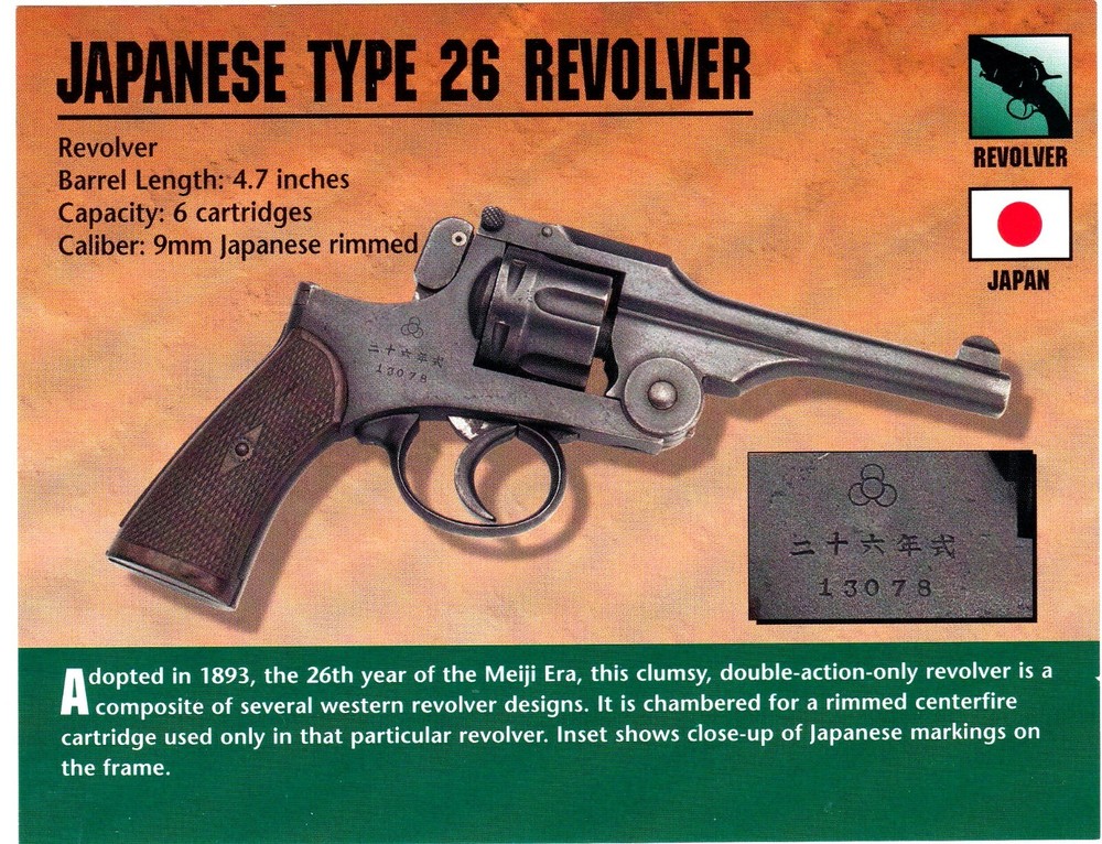 Japanese Type 26 Revolver Classic Firearms Photo Card u