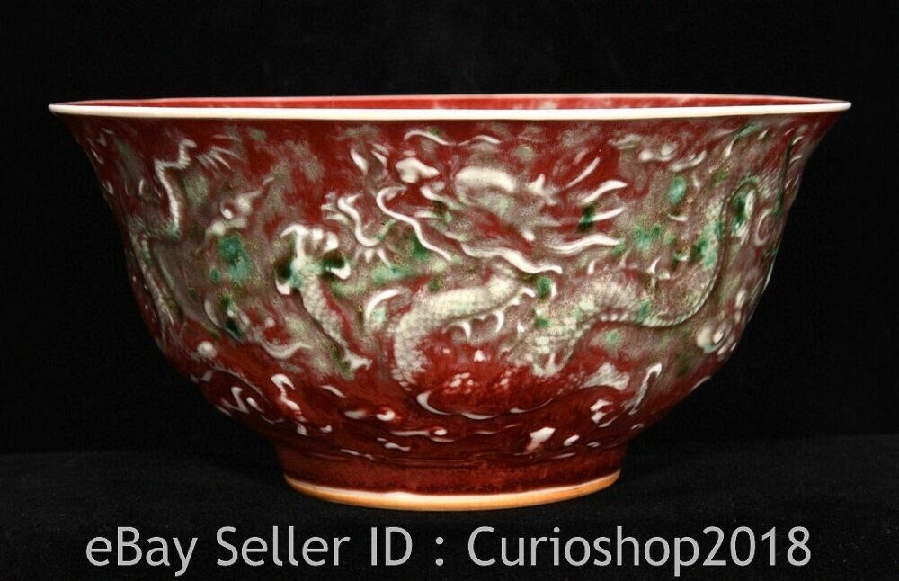 6.2 Inch Antique Chinese Red Glaze Feng Shui Dragon Ceramic Bowl