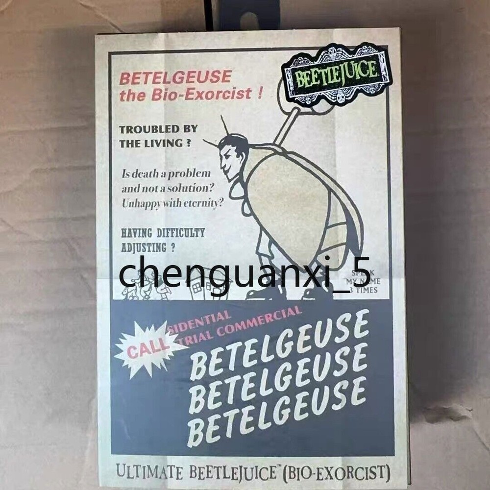 NECA Ultimate Beetlejuice 7