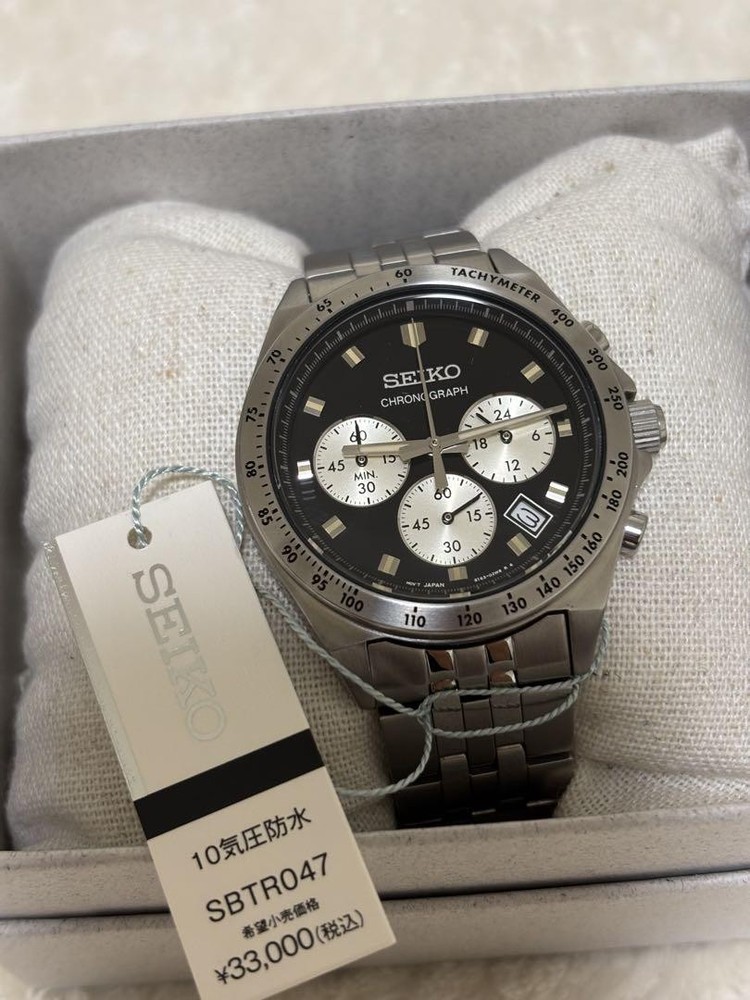 Seiko Sbtro47 Chronograph Watch with Two-Time Function