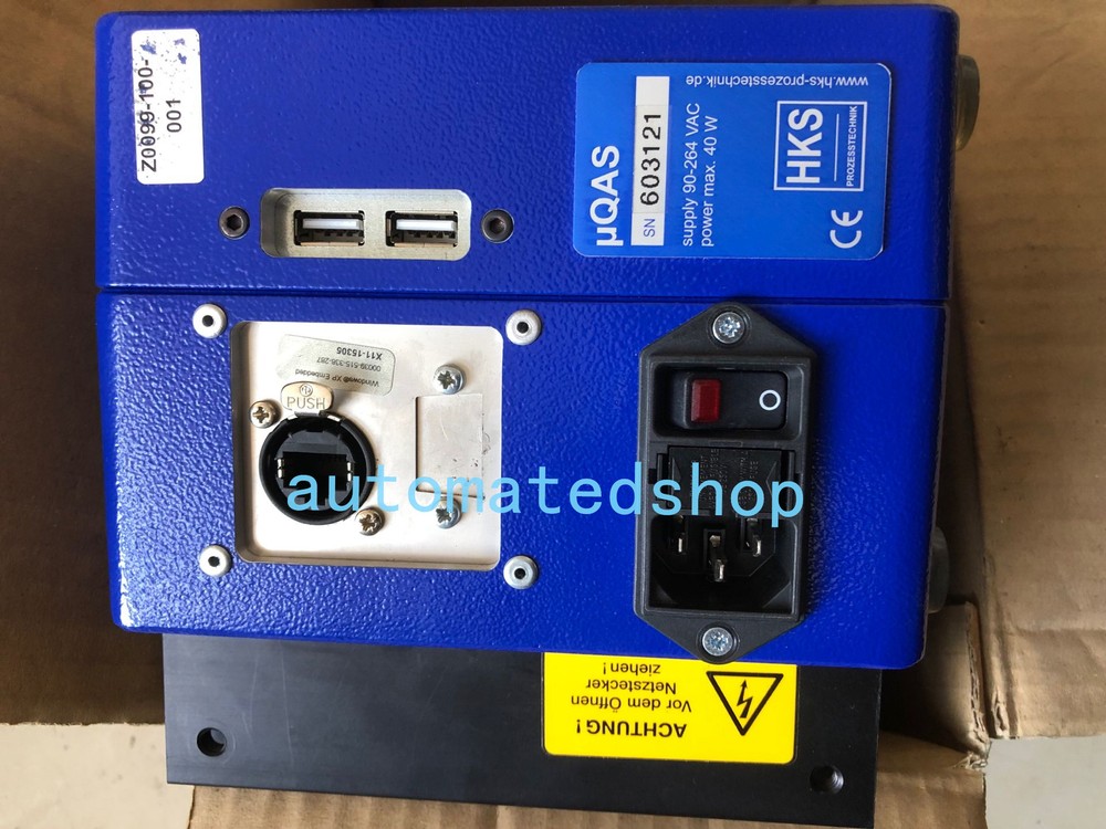 HKS System Screen UQAS Z0099-100-001 Via DHL or FedEx