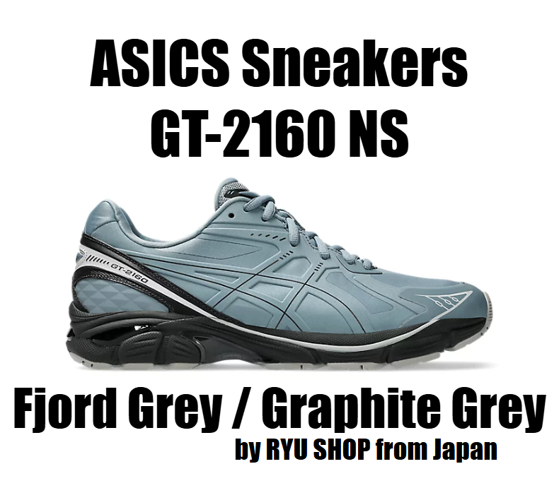ASICS GT-2160 NS Sneakers in Fjord Grey Graphite Grey - Sporty Style  