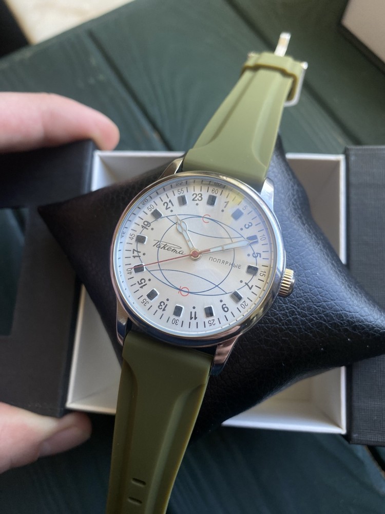 Raketa Polar 24 HOUR | 40mm | Vintage Watch 1990s - AUTOMATIC