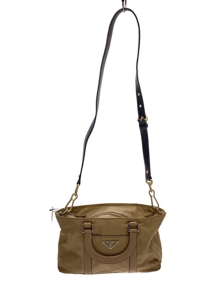 RARE PRADA Nylon Shoulder Bag in CRM Solid Color