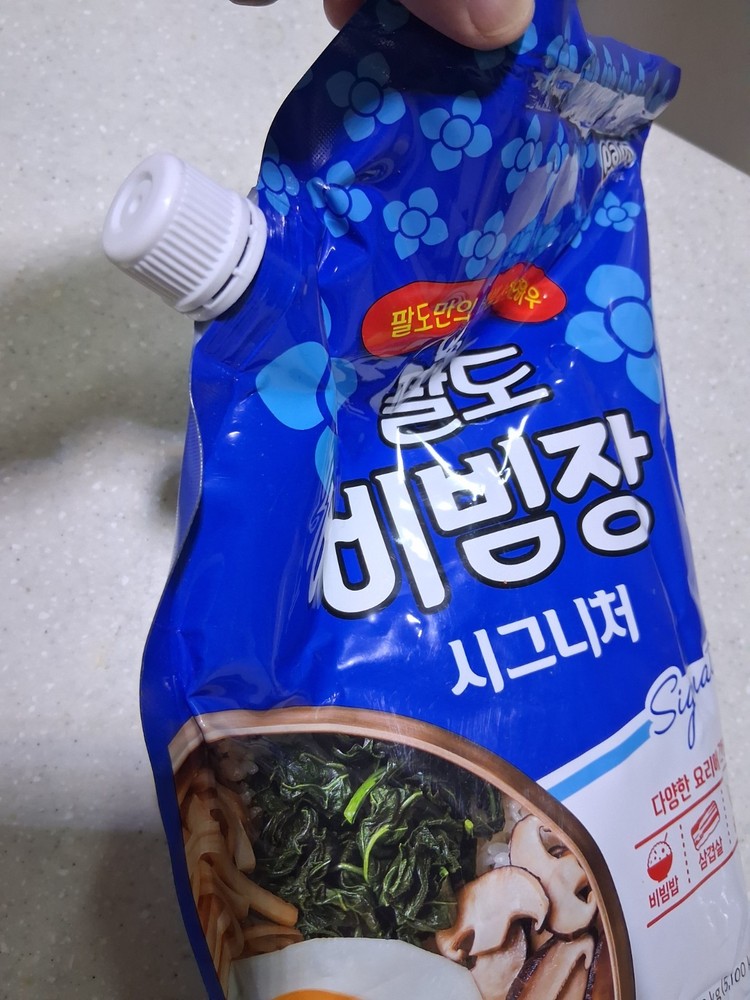 Korean Bibim Sauce 2kg Spicy Sweet Gochujang Seasoning for Bibimbap Noodles