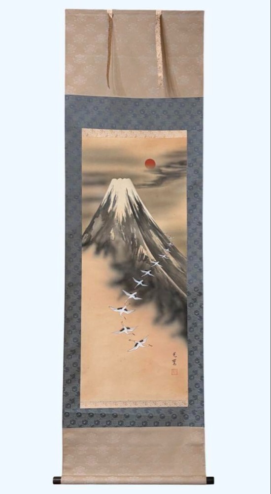 Hanging Scroll 