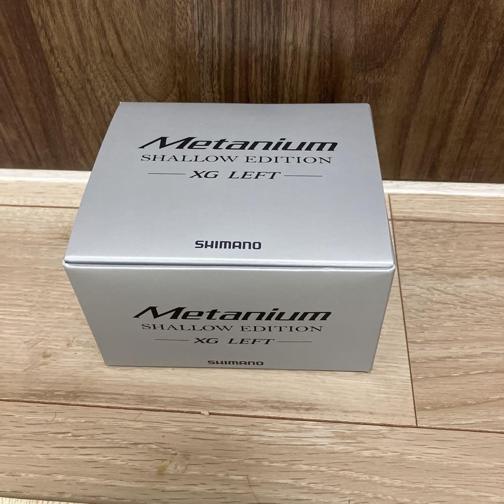 Shimano 22 Meta-Nium Double Axis XG Shallow Spinning Reel