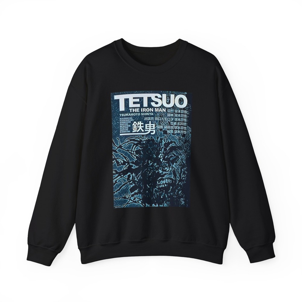 Tetsuo The Iron Man Graphic Art Unisex Heavy Blend Crewneck Sweatshirt  