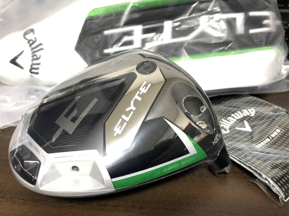 Callaway ELYTE Driver 10.5deg RH Head Only with head Cover New