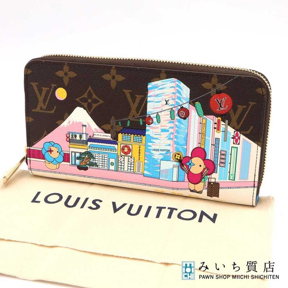 LOUIS VUITTON M81630 Zippy Wallet Vivienne 2022 Holiday Season Japan Limited 609