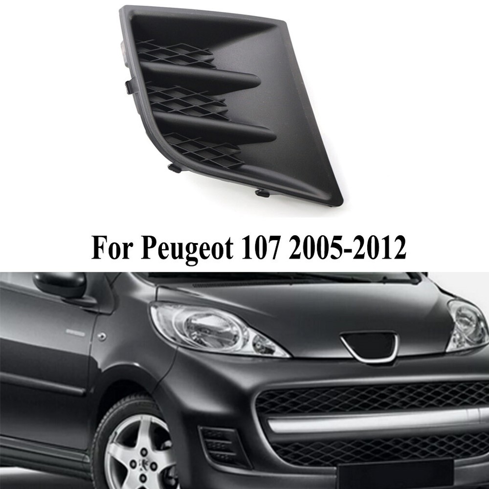 For 05- 12 Peugeot 107 Front Lower Bumper Grille Right Side Grill Car Decoration
