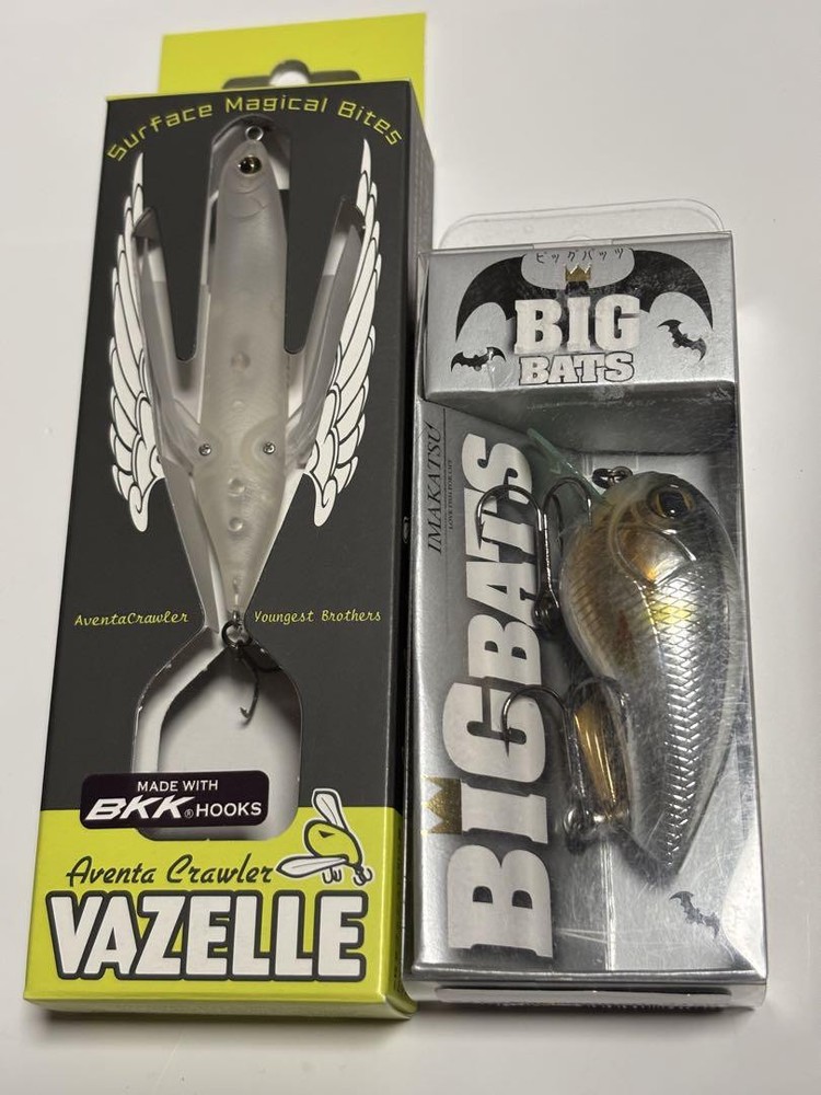 Fishing Lure Imakatsu Lure Set Bazel Big Bats