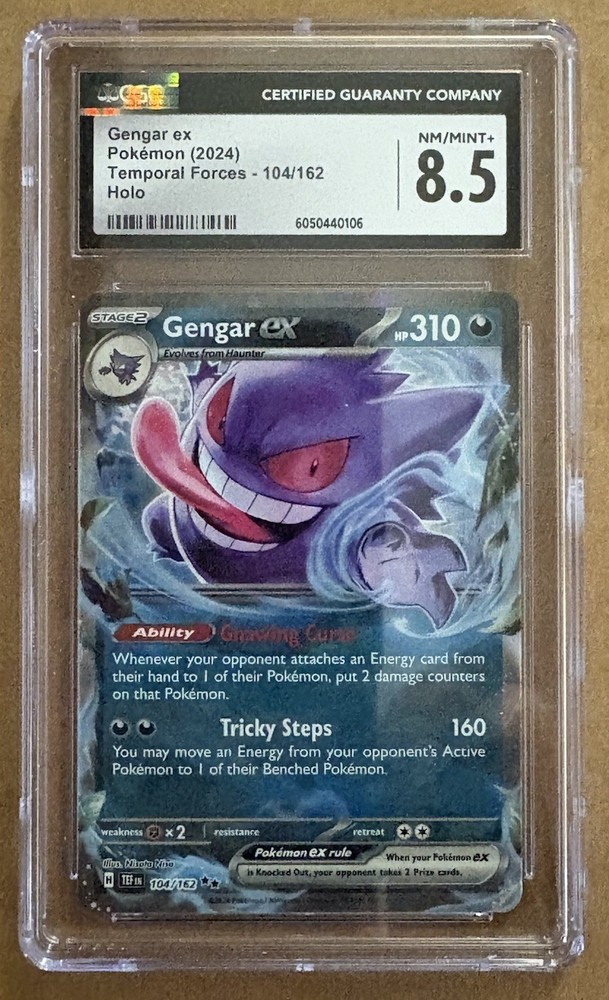 Gengar ex 104/162 SV05: Temporal Forces Holo