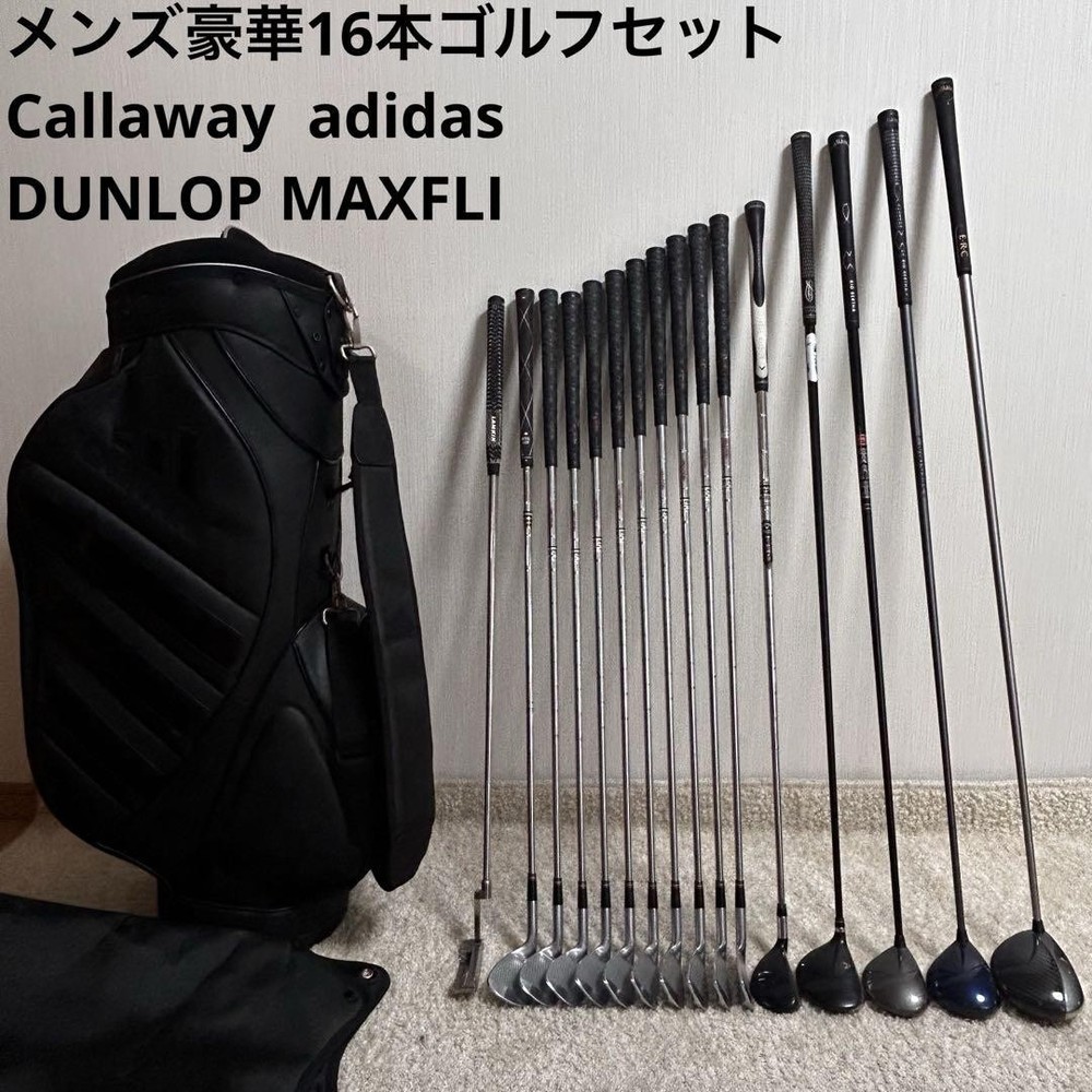 Callaway Mens 16-Piece Complete Golf Set with Caddy Bag Luxury Irons Woods Pre-Owned