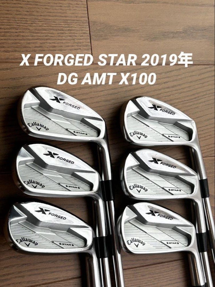 Callaway X Forged Star 2019 Irons 5-9, P D.Gold Tour White X100, Used