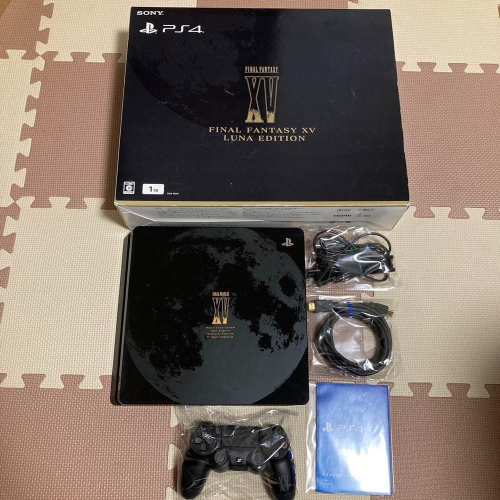 Sony PS4 Final Fantasy XV Luna Edition 1TB Gaming Console