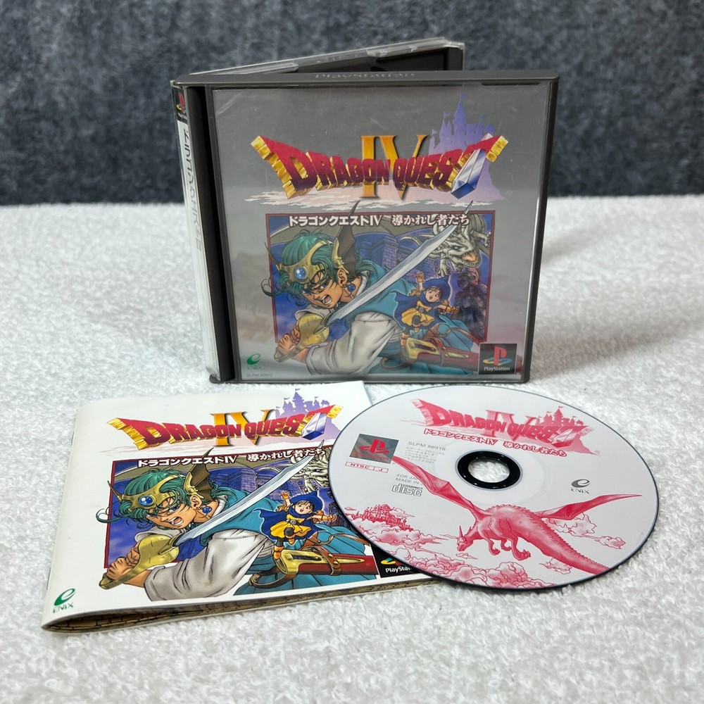 DRAGON QUEST IV PS1 Japanese Import Complete in Box US Seller  