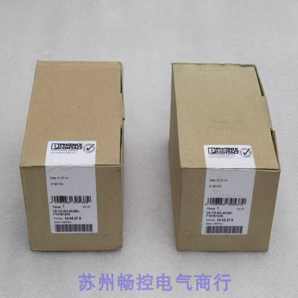 1pcs New Phoenix VS-TO-RO-MCBK-F1418/1418 1404278 #F8