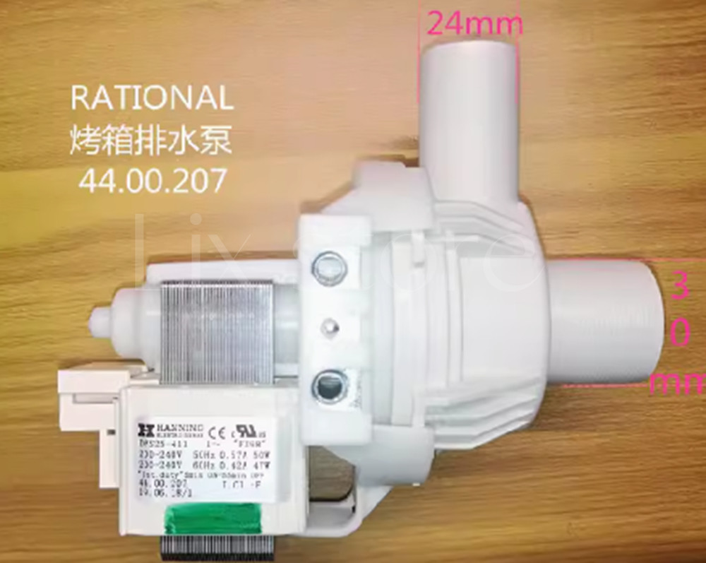 1PC NEW FIT FOR DPS25-411 50W circulating water pump ,inlet and outlet 30/24mm