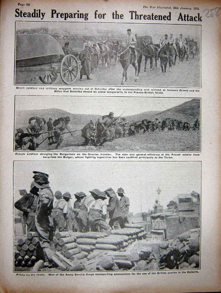 Original Old Antique Print 1916 Ww1 Greek Siers French Bulgarians Balkans Army