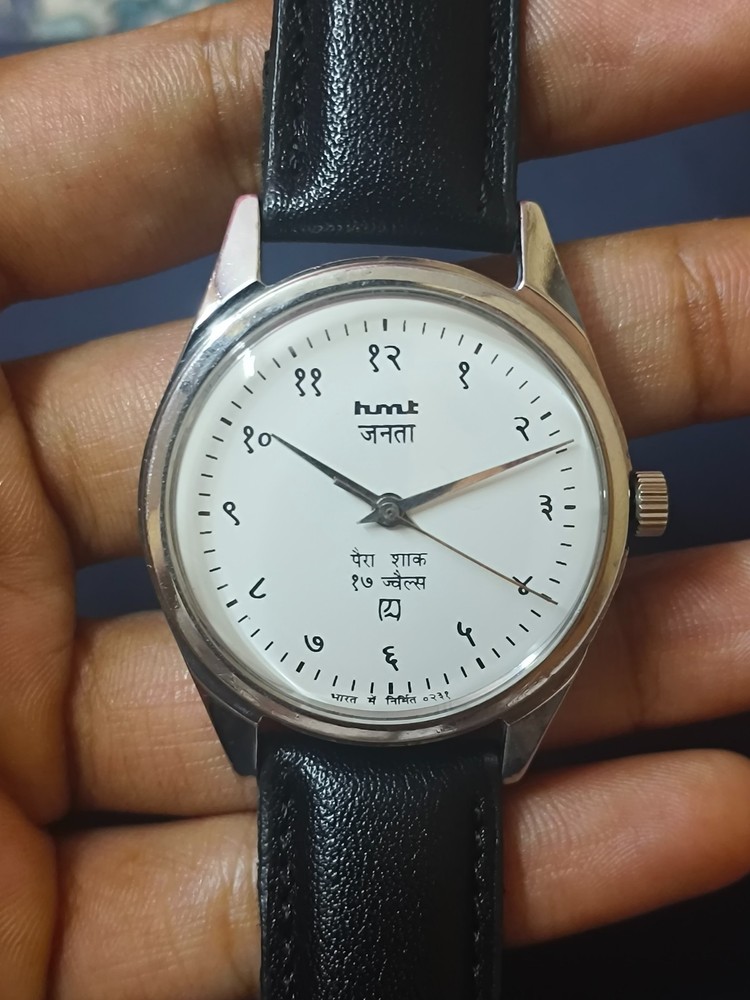 Vintage HMT Janata White 17 Jewels Mechanical Hand Winding Men's Wrist Watch