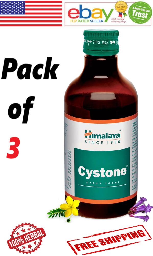 3x Himalaya Cystone Syrup For Kidney Stones & Kidney Health 200ml Each FREE SHIP