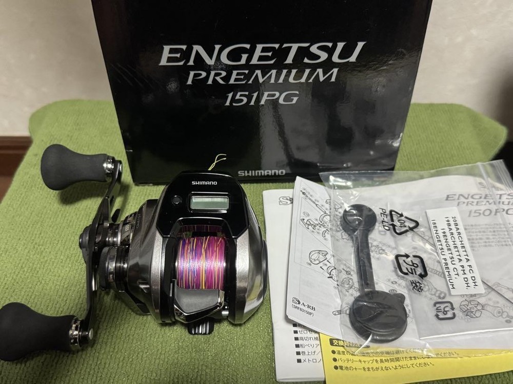 Shimano Engetsu Premium 151Pg Baitcasting Reel for Smooth Performance