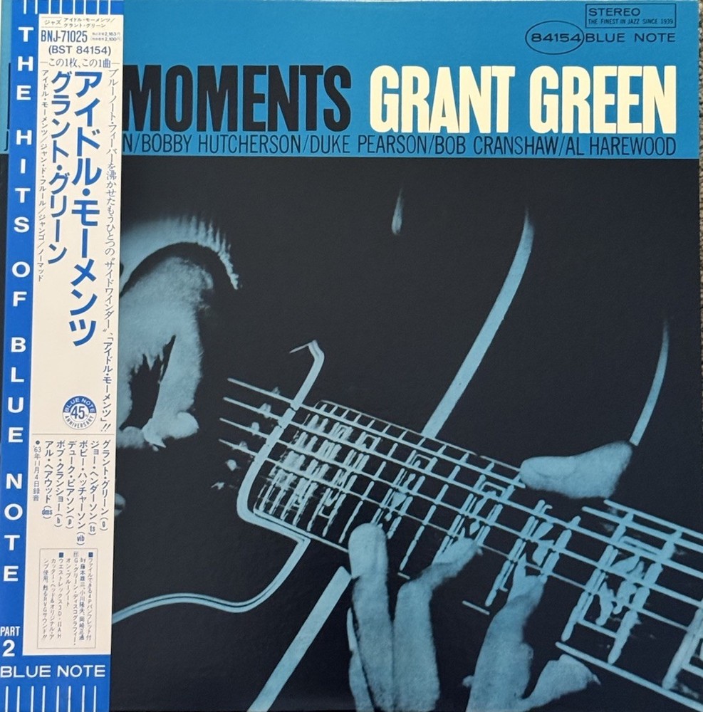 Grant Green - Idle Moments Vinyl Record LP Japanese Press Toshiba EMI w/OBI