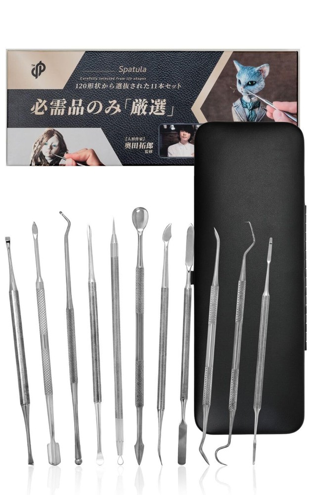 Spatula clay modeling set of 11
