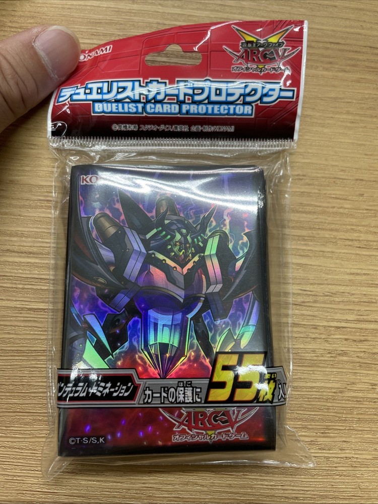 Yu-Gi-Oh D/D/D Chaos King Apocalypse Japanese Sleeves