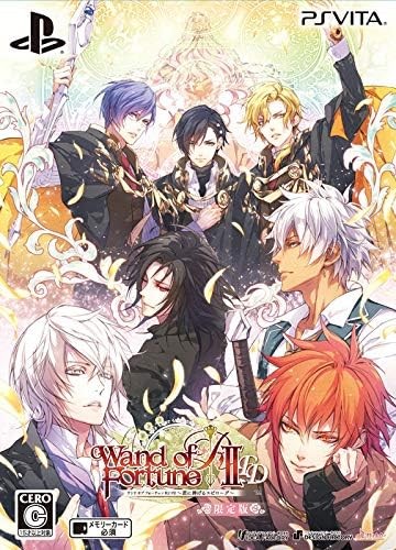 Wand of Fortune R2 FD ~Epilogue Dedicated to You~ Limited Editio... book form JP