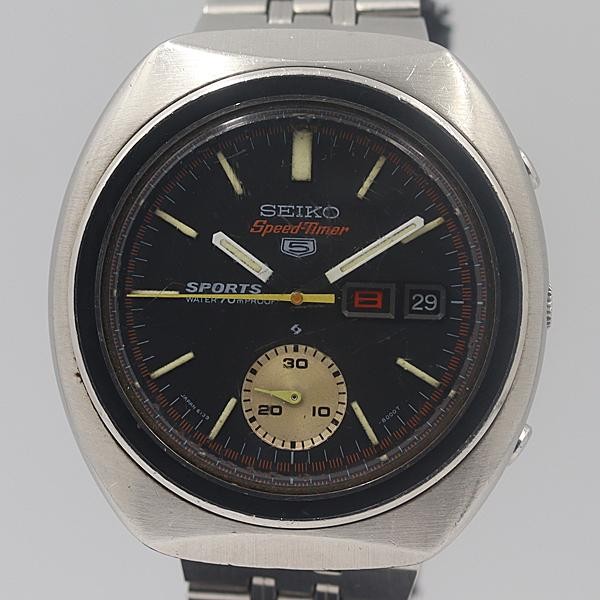 Seiko 5 Sports Speedtimer 6139-8000 Automatic Black Dial Vintage Men's Watch Japan