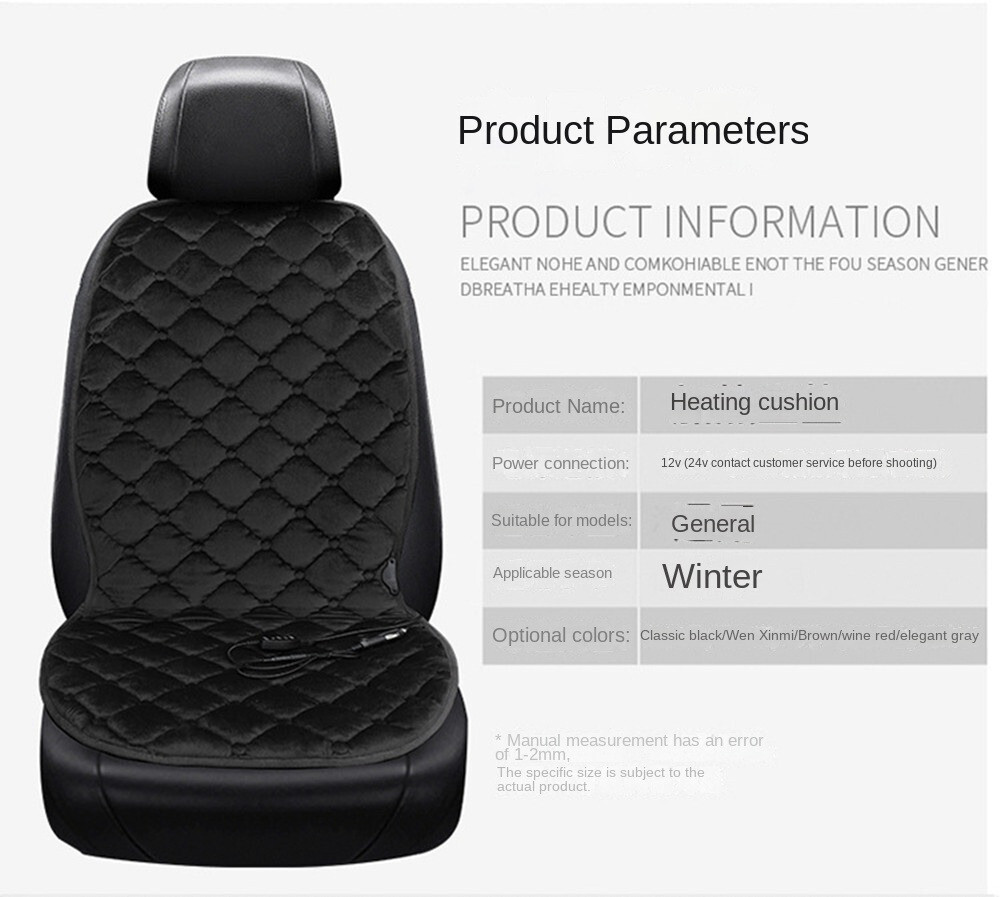 Heating Car Seat Cover Pad Heated Seat Chair Cushion Warmer Winter Accessories