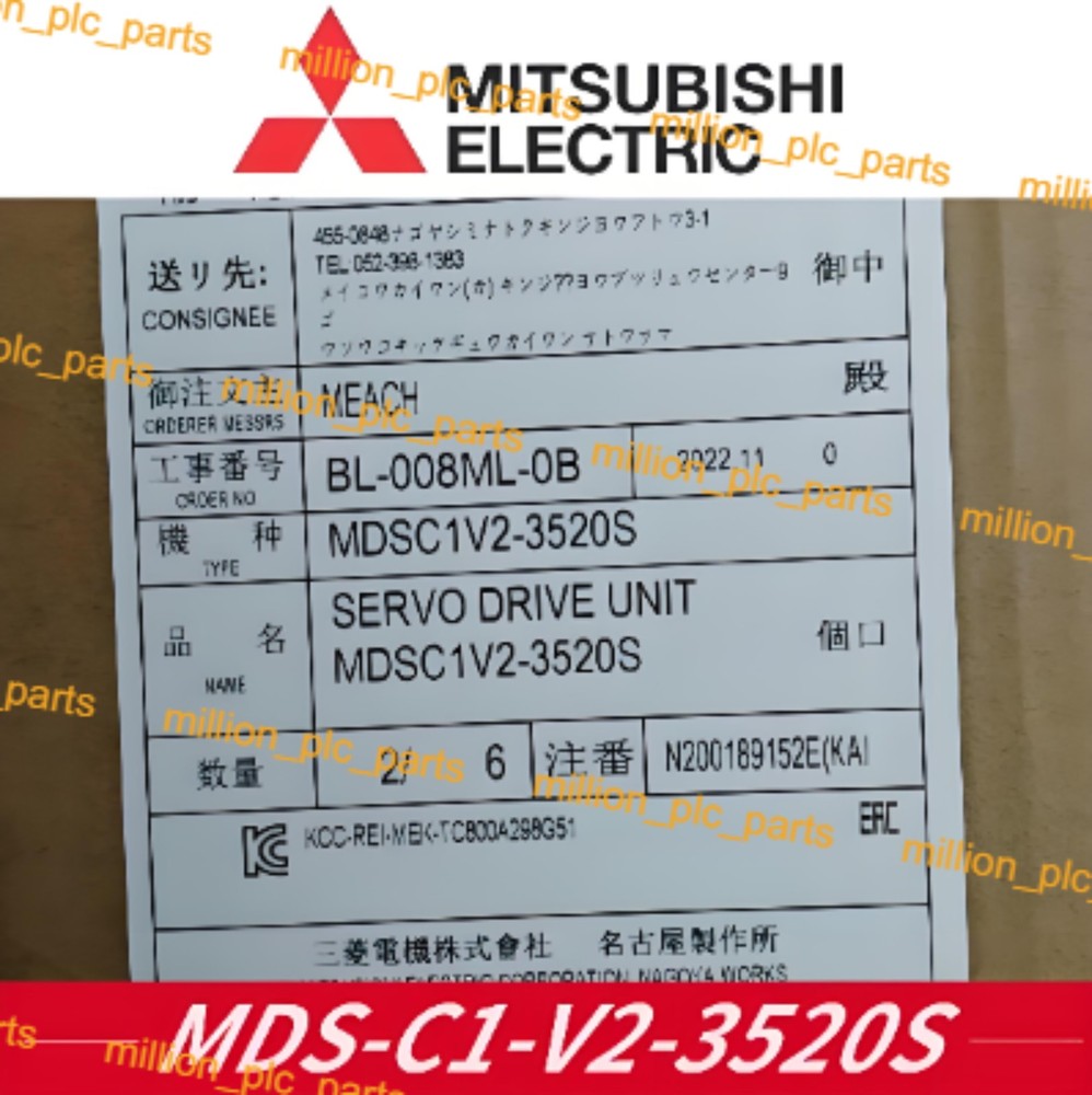 1PCS NEW Mitsubishi Servo Drive MDS-C1-V2-3520S MDSC1V23520S