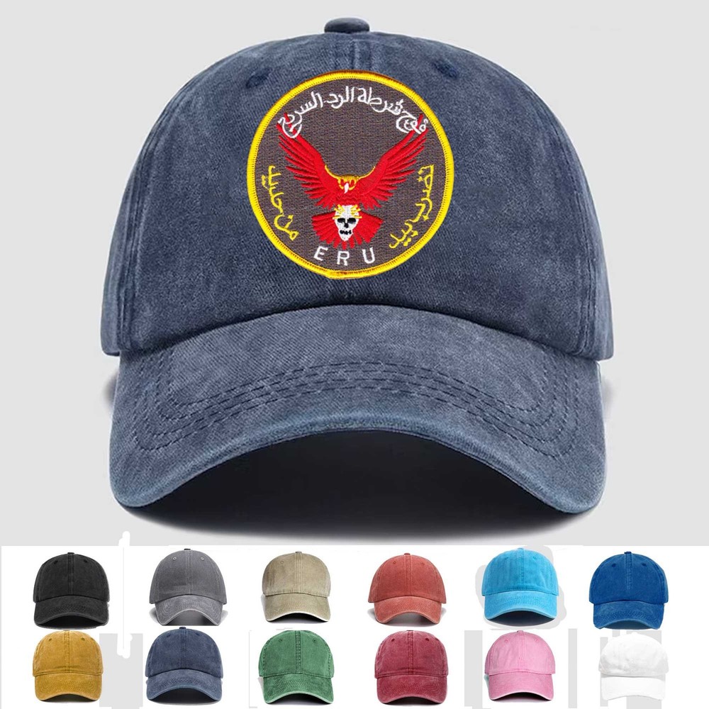 Veteran Embroidered Cap Seal Team Training Iraqi Emergency Response Unit  