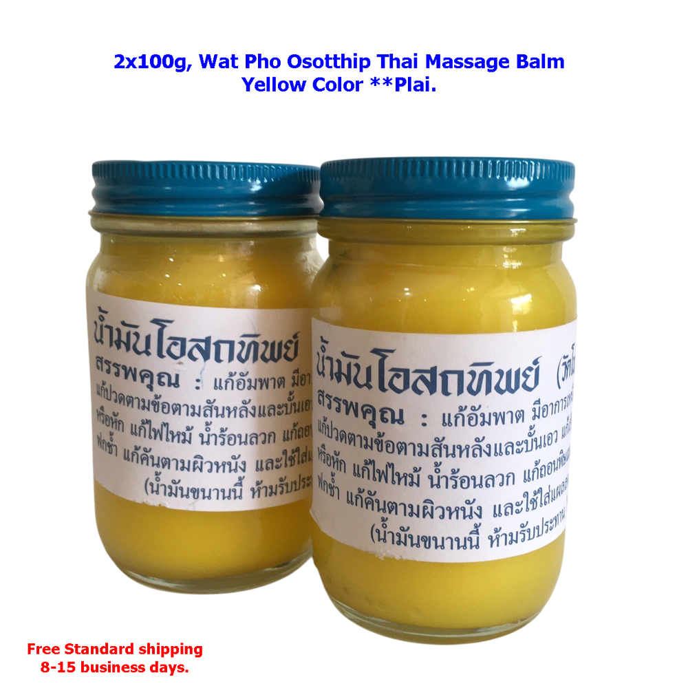Wat Pho Osotthip Thai Massage Balm Yellow with Plai 2x100g