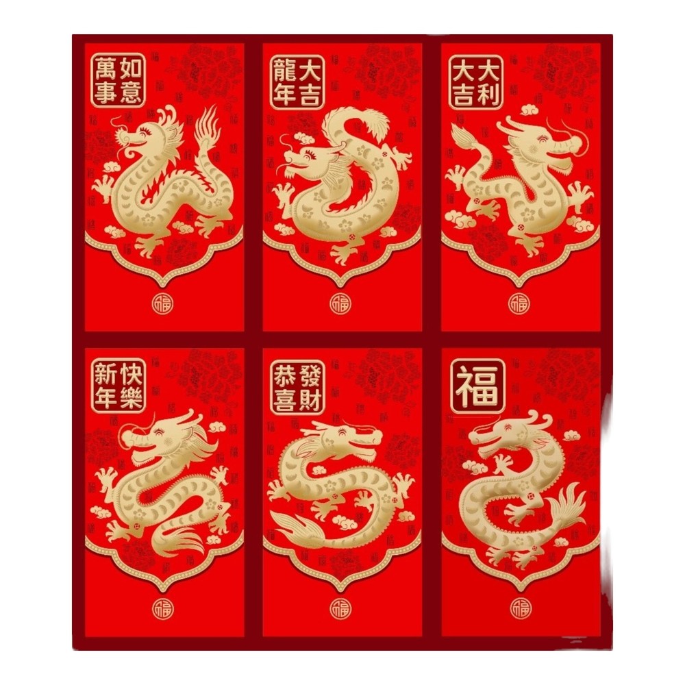 72PCS Big Chinese Dragon Lunar New Year Lucky Red Hong Bao Money Envelopes-image